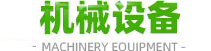 淄博帥豐塑料制品有限公司